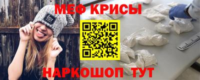 мдма Моздок