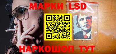 мефедрон мука Можга
