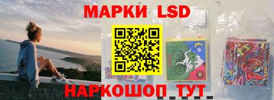 мефедрон мука Можга