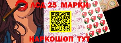 мдма Моздок