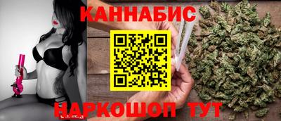 мдма Моздок