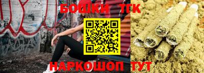 мефедрон мука Можга