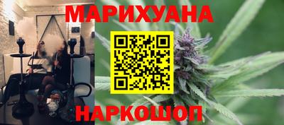 мефедрон мука Можга