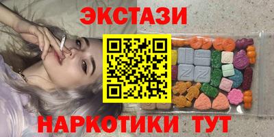 мефедрон мука Можга