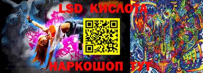 мефедрон мука Можга