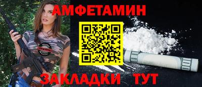 мдма Моздок