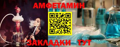 мефедрон мука Можга