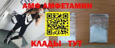 мдма Моздок