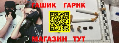 мдма Моздок