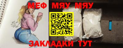 мдма Моздок