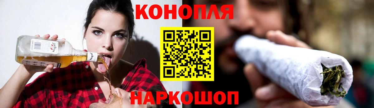 Гашиш  Сыктывкар  АМФЕТАМИН   Вход с VPN  Меф кристаллы  COCAIN 